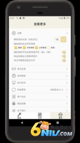 ʱ�������� ��2��ͼ