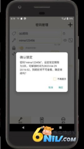 ʱ�������� ��1��ͼ