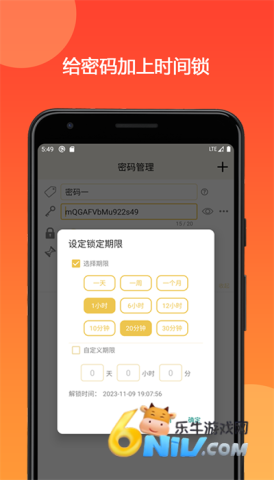 ʱ�������� ��3��ͼ