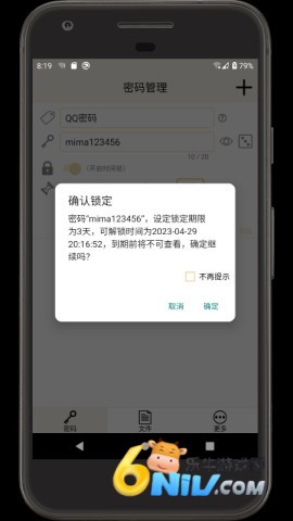 17673206765346_water