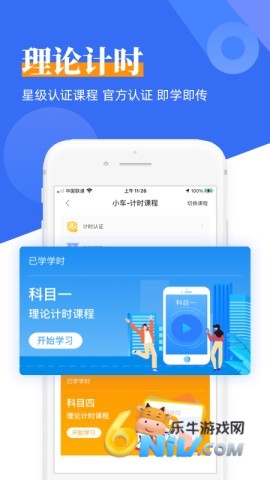 17673161902999_water