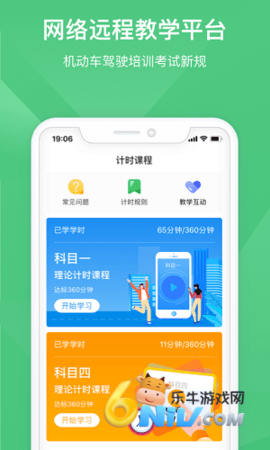 17683979085906_water