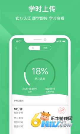 17683979085472_water