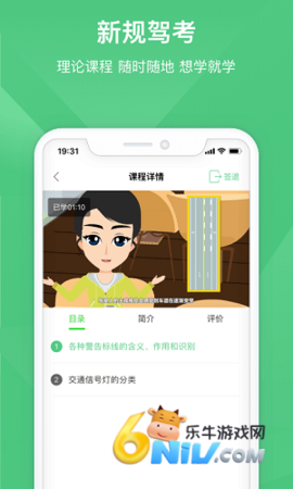 17683979083142_water