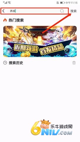 Ȥ��Ϸ���� ��3��ͼ