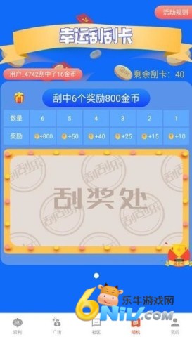 17673221149667_water