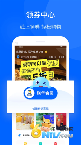 17684573541029_water