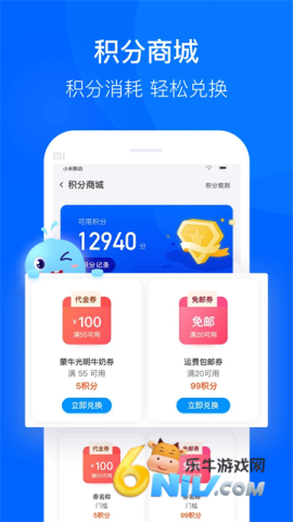 17684573579003_water