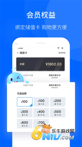 17684573568362_water