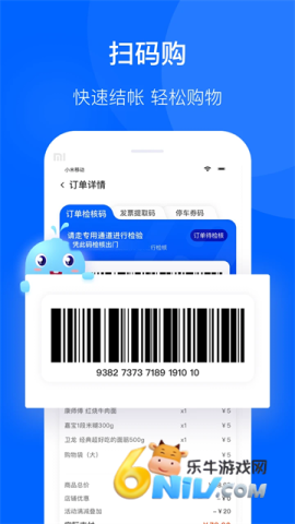 17684573626913_water