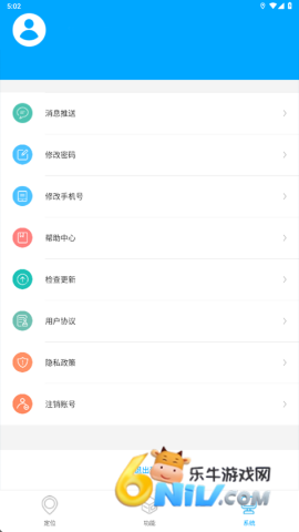 17673057579992_water