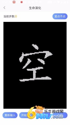 17673062085346_water