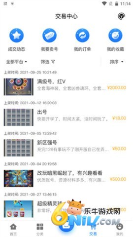 С������Ϸ ��1��ͼ