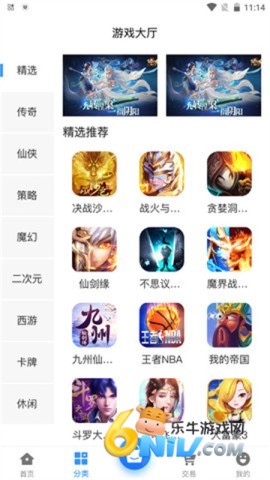 С������Ϸ ��2��ͼ