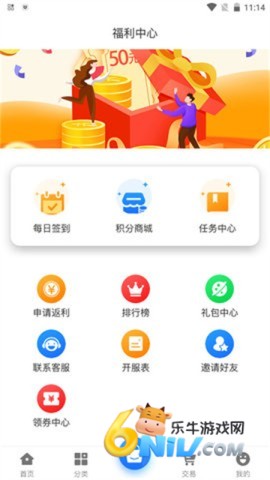 17685424531239_water