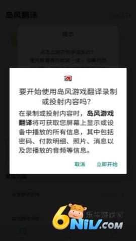 ������Ϸ�����ʦ ��2��ͼ