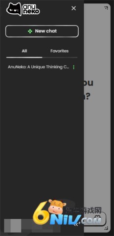 17685424558628_water