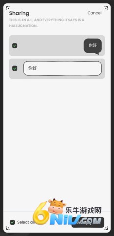 17685424557105_water