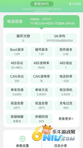 17673094487534_water