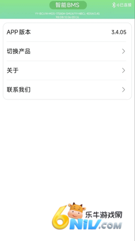 17673094471737_water