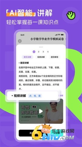 17685424925176_water