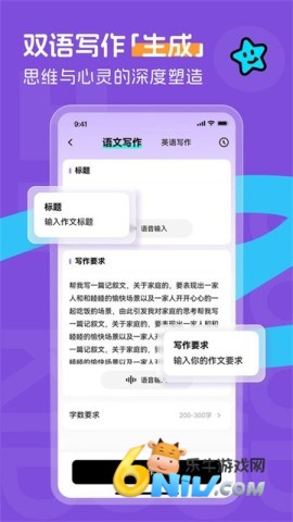 17685424882564_water