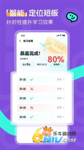 17685424907027_water