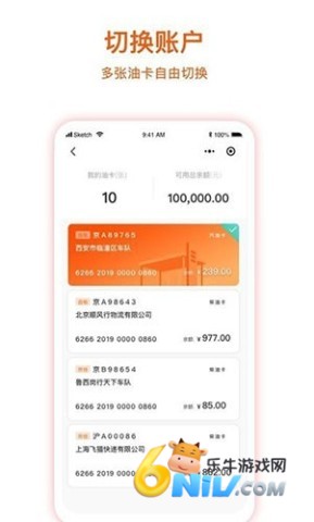 17688195154015_water