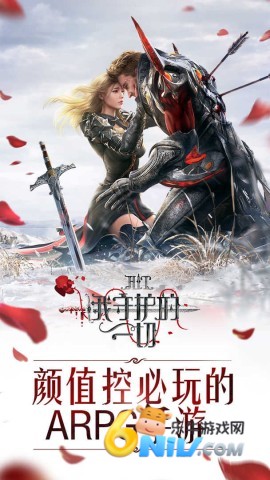 17684645449450_water