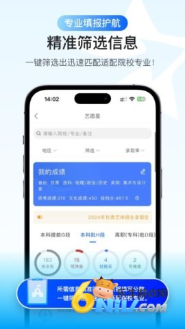 17688193529765_water