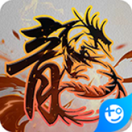 至尊传说官网版 v1.0.3
