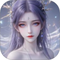 上古神域官网版 v1.0.9