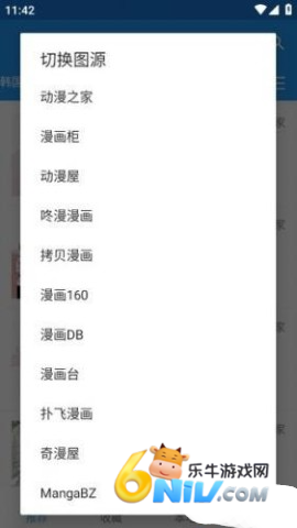 ֥ʿ���� ��3��ͼ