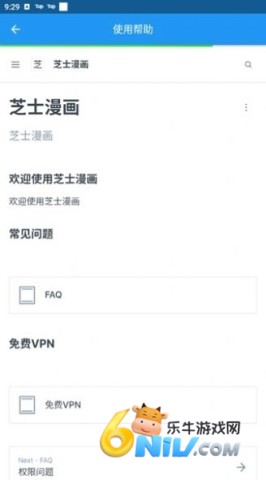 ֥ʿ���� ��1��ͼ