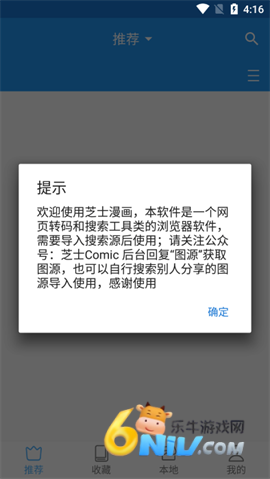 17688932243060_water