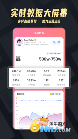 17687979213635_water