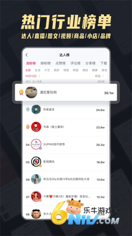 17687979199181_water