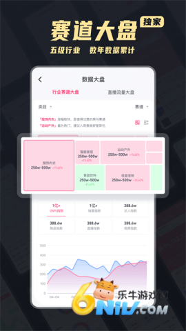 17687979325620_water