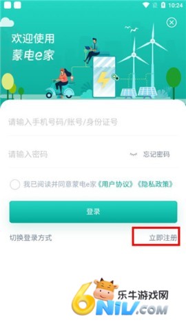 �ɵ�e�ҹٷ��� ��2��ͼ