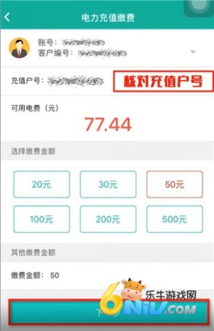 �ɵ�e�ҹٷ��� ��5��ͼ