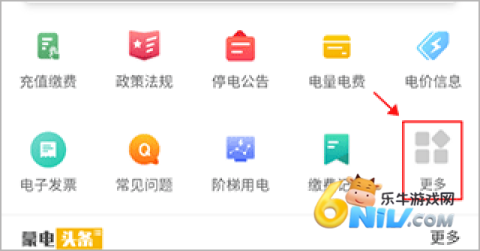 �ɵ�e�ҹٷ��� ��7��ͼ