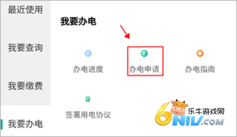 �ɵ�e�ҹٷ��� ��8��ͼ