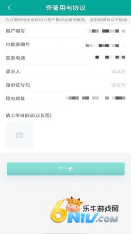 17687978084838_water