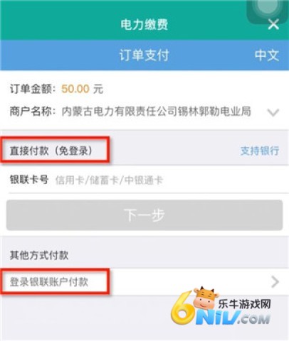 �ɵ�e�ҹٷ��� ��6��ͼ