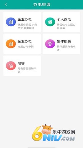 17687978058330_water