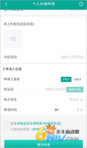 �ɵ�e�ҹٷ��� ��9��ͼ