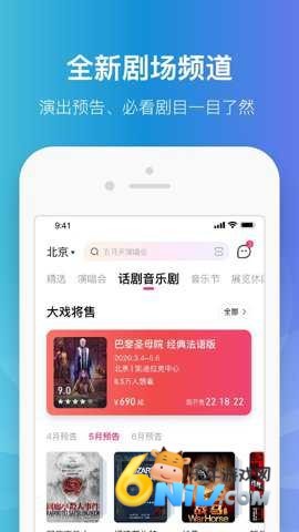 ����app�ֻ��� ��1��ͼ