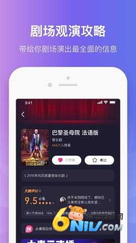 17687976767109_water