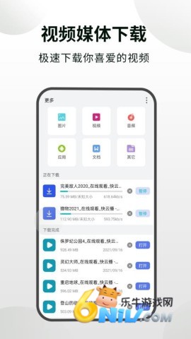 17687980355086_water