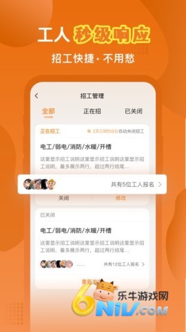 17687981251838_water